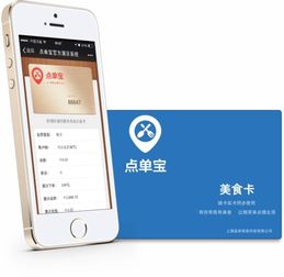 o2o世界大戰 與其線下死等,不如線上求生
