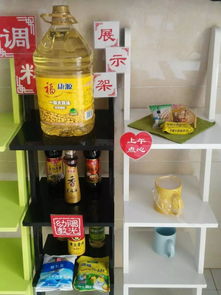 強化食堂管理,讓健康更放心 陽光幼教集團召開膳食擴大會議暨食品安全工作會議