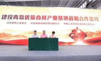 獨家 中國調理食材年度爆品報告出爐