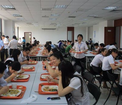 高埗鎮(zhèn)工廠飯?zhí)贸邪? />
</a>
<span><a href=