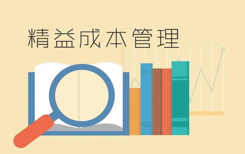 后廚計件工資 神器 ,廚神你值得擁有